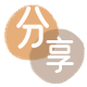 提现花呗温州信用卡接单平台☀️诚信信用卡24小时在线靠谱商家推荐